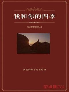 做馒头要用低筋面粉还是高筋面粉游戏画面