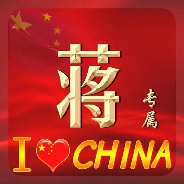 她这次,真的丑哭大家了吗?